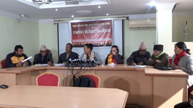 फुटपाथ व्यवसायीले वृहत सडक आन्दोलनसहित काठमाडौँ महानगर घेराउ गर्ने