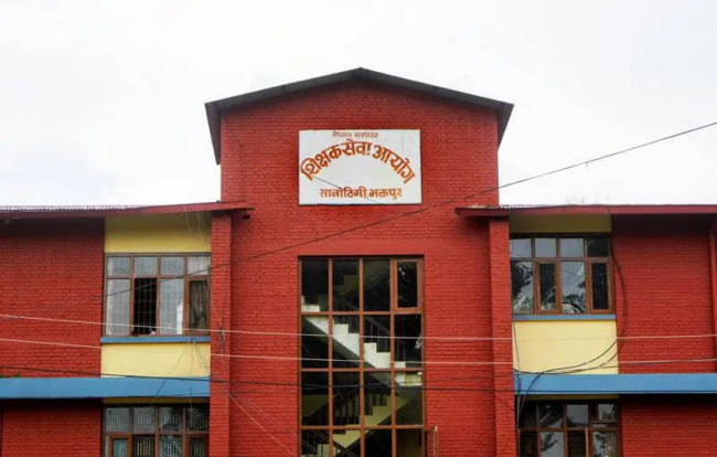 निम्न माध्यमिक तहको शिक्षकका लागि दरखास्त आह्वान