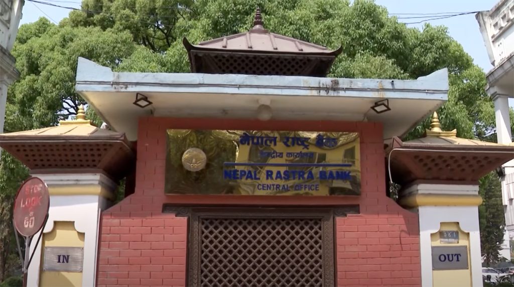 विकास ऋणपत्र बोलकबोल मार्फत ७ अर्ब आन्तरिक ऋण उठाउँदै