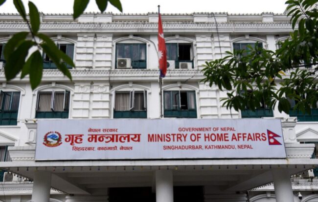 हडपिएका र गैरकानुनी भोगचलन भएका जग्गाको विवरण पठाउन ७७ वटै प्रशासनलाई निर्देशन