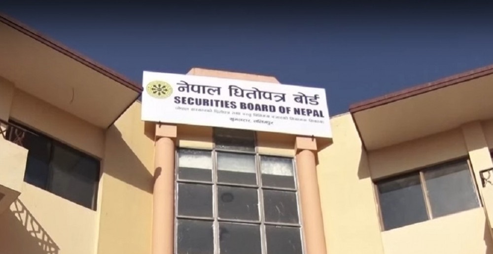 सेबोन अध्यक्षको आवेदन खुल्यो, म्याद माघ ३० सम्म