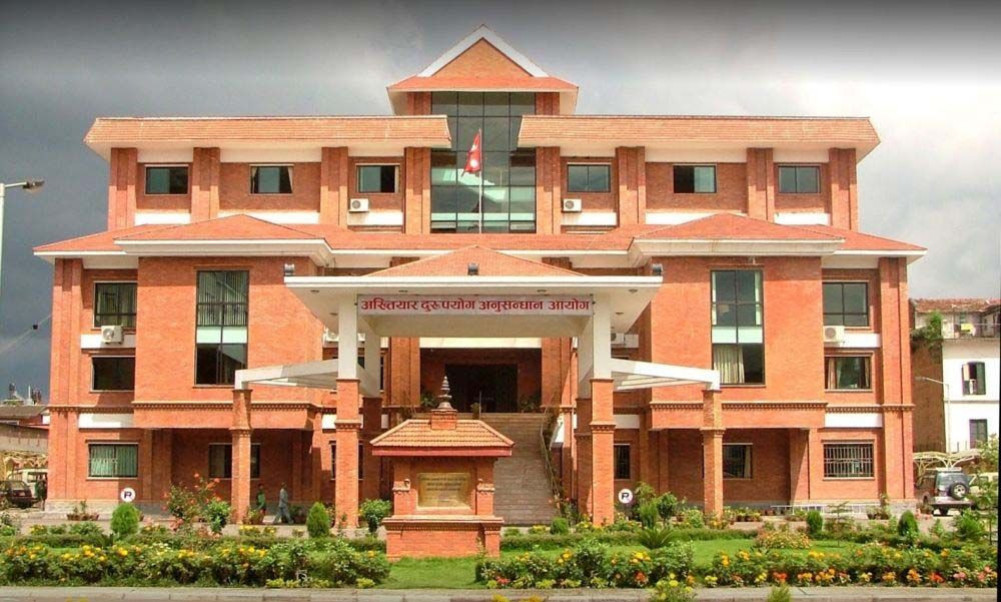 टीकापुर जग्गा हिनामिनामा २४९ विरुद्ध भ्रष्टाचार मुद्दा