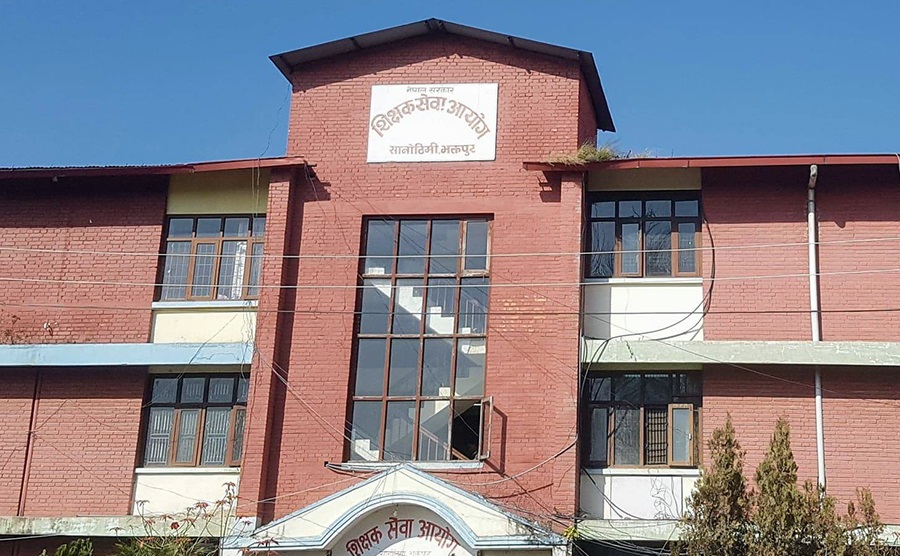 ३ चैतमा हुने मावि तह शिक्षक पदको परीक्षा केन्द्र सार्वजनिक