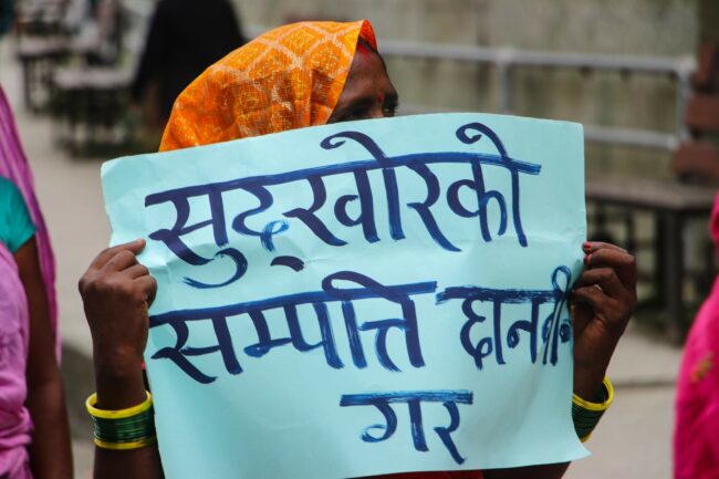 मिटरब्याजीको ११ करोड १५ लाख बढीको मिलापत्र गराइयो