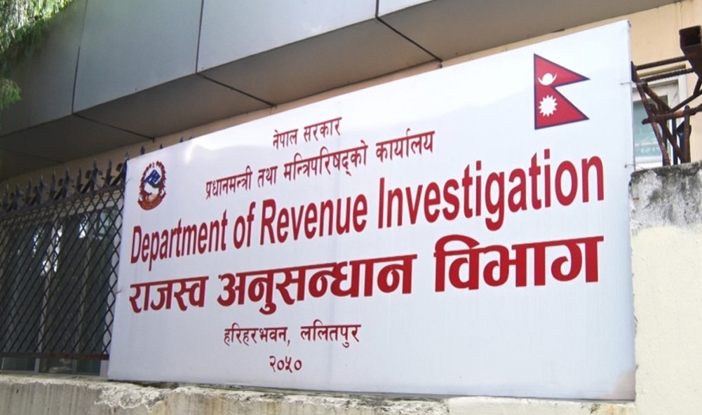 चालीस करोडको राजस्व छली, ७९ करोड मागदाबीसहित मुद्दा