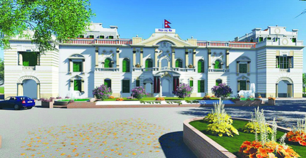ट्रेजरी बिलमार्फत् साढे २१ अर्ब आन्तरिक ऋण उठाउँदै राष्ट्र बैंक