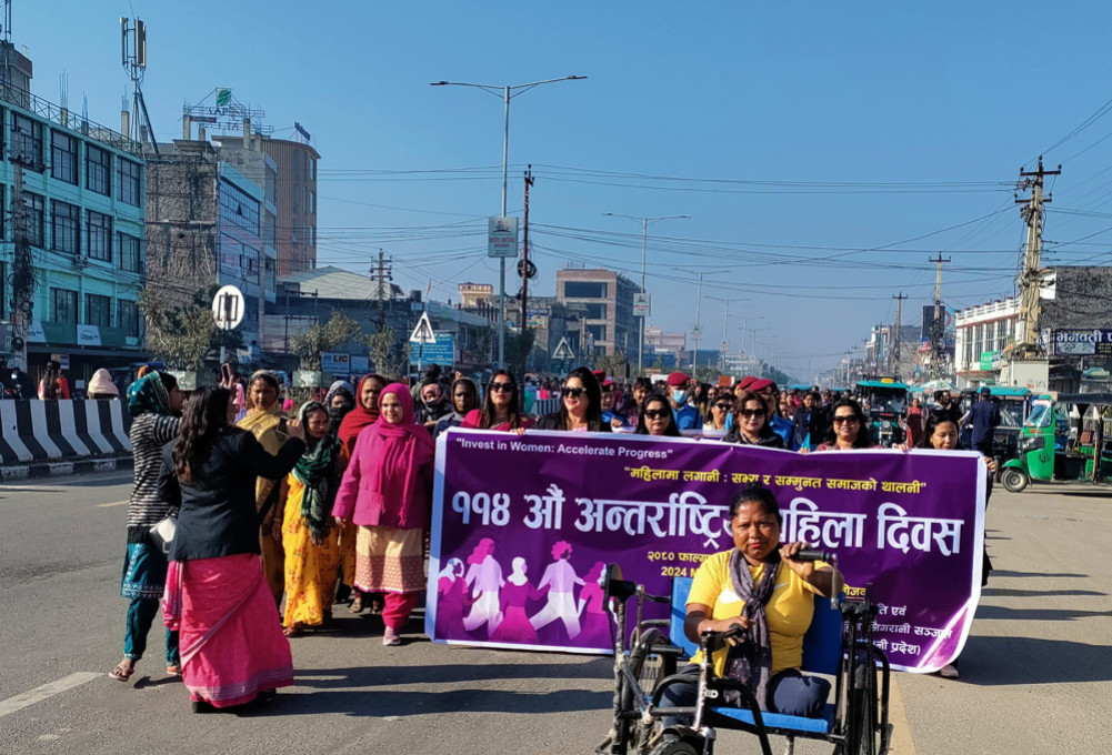 आज ११४औैँ अन्तर्राष्ट्रिय महिला दिवस मनाइँदै