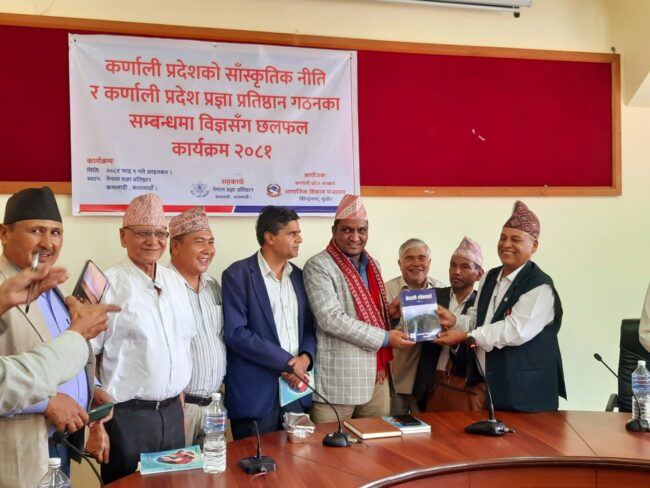 कर्णाली प्रदेशमा प्रज्ञा प्रतिष्ठान गठन सम्बन्धमा विज्ञ संग छलफल ।