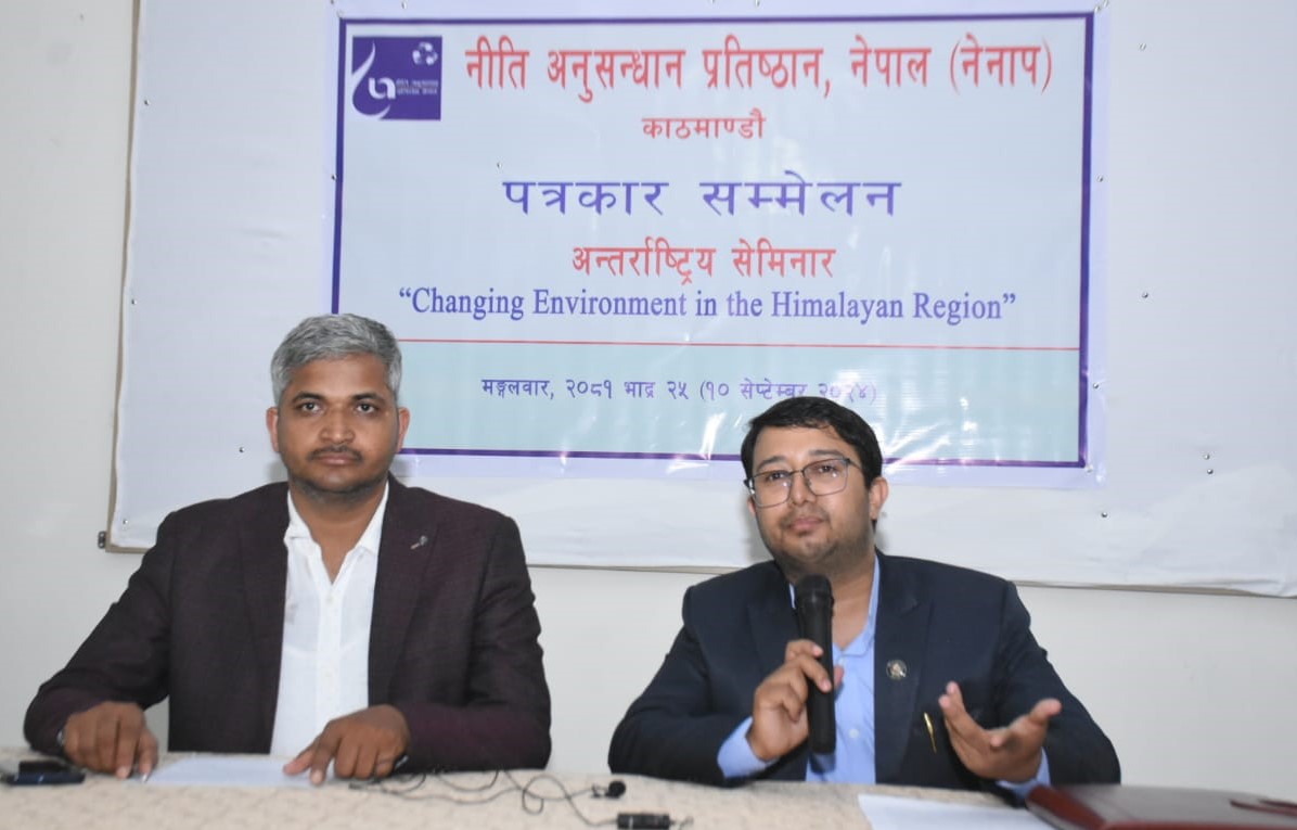 हिमालय क्षेत्रमा वातावरण परिवर्तन सम्वन्धी ३ दिने अन्तराष्ट्रिय सेमिनार भदौ २८ बाट हुने ।