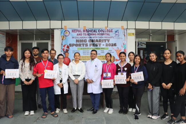 नेपाल मेडिकल कलेजमा च्यारिटी स्पोर्ट्स सुरु ।