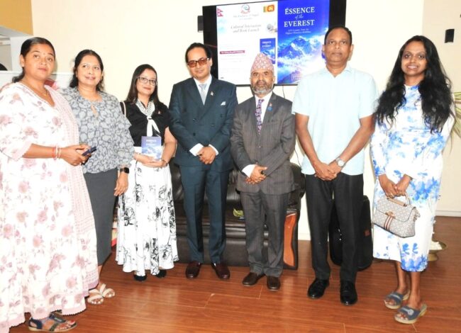 The Essence of the Everest’ Book Launched at Nepal Embassy in Colombo